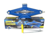 Домкрат ромб 1.5т выс.390мм