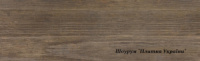 Плитка Cersanit FINWOOD brown 18,5х59,8