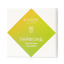 Лайфгард - для укрепления иммунитета фитокомплекс CHOICE PHYTO Чойс (30 капсул)
