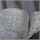 Сітка затіняюча фольгована|45%|3х50м|Aluminet