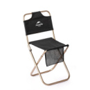 Стул раскладной Naturehike MZ01 NH18M001-Z, черный