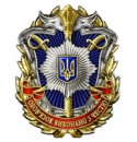 Нагрудний знак МВС України «Гідність та честь»