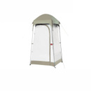 Намет санітарний Mobi Garden Shower Tent NX22661002 white