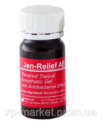 Jen-Relief AB (Джен реліф АВ) аплікаційна анестезія 30 мл