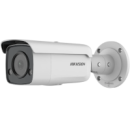 6Мп AcuSense циліндрична відеокамера Hikvision DS-2CD2T63G2-4I (4mm)