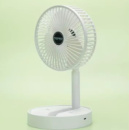 Мини вентилятор Telescopic Folding Fan, Белый — аккумуляторный, настольный, складной (міні вентилятор) (ST)