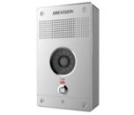 DS-PEA1-21 Кнопка тревожной сигнализации Hikvision