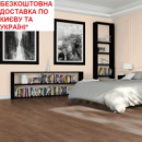 Ламінат вологостійкий CLASSEN Villa WR Дуб Ланкастер 55064 АКЦІЯ! Безкоштовна доставка*