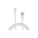 Кабель Apple USB to Lightning 1m Original White (MQUE2) (Код товара:221)