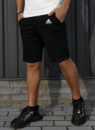 Чоловічі шорти Adidas