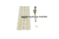 Накінечник рульової тяги BMW 5 (E60/E61) 01-10/6 (E63) 03-10/7 (E65/E66/E67) 01-08 ASMETAL 17BM0305