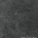 Плитка Cersanit CANDY GPTU 607 graphite 59,8х59,8
