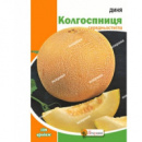 Диня Колгоспниця 10 г Уцінка