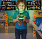 Детские ночники МУЛЬТГЕРОИ