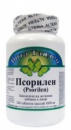 Псорилен * Archon Vitamin Corporation (США) *