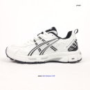 Asics Gel Kahana 8 SP білі з чорним