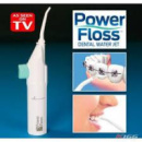 Ирригатор для полости рта Power Floss