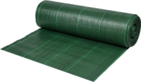 Агроткань зеленая «Shadow» DELUX 120 г/м2 1.2 х 50 м.агроткани от сорняков