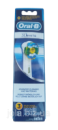 Насадки Oral-B 3D White EB18 для электрических зубных щеток - 4 шт