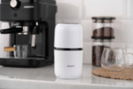 Кофемолка Ardesto KGС-1508W 150 Вт белая