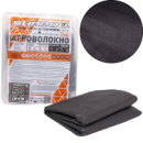 Агроволокно 50 г/м²  1.6х5 метров пакетированное чёрное для мульчирования