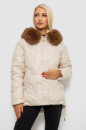 Куртка жіноча зимова коротка, колір світло-бежевий, 244R865