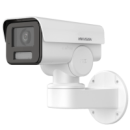2 МП поворотна відеокамера з мікрофоном DS-2CD1P23G2-IUF (2.8mm)