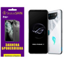 Поліуретанова плівка StatusSKIN Pro+ на екран Asus ROG Phone 7 Матова (Код товару:30960)