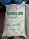 Магний оксид