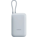Power Bank Xiaomi 10000mAh 22.5W Integrated Cable Blue (BHR9073GL) EU (Код товару:43942)