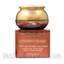 Омолоджувальний крем зі зміїною отрутою Bergamo Intensive Snake Wrinkle Care Cream