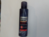 ​Balea Men deo spray Extra dry дезодорант мужской для сухости кожи 200 мл