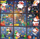 Набор новогодних наклеек на окно Happy New Year 5 9126 20х30 см 8 листов
