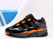 Чоловічі кросівки Аdidas Niteball (41-45)