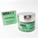 Восстанавливающий крем с керамидами и пре- и пробиотиков INSTYTUTUM SuperBiotic Ceramide Cream - 50 мл