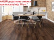 Ламінат вологостійкий CLASSEN Elite WR Дуб Марсала 55043 АКЦІЯ додаткова знижка від 10 уп.*