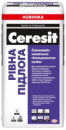 Самовирівнювальна підлога Ceresit «Рівна підлога» 25кг