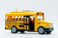 Автобус школьный инертный Shantou Shool Bus WY940A