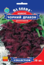 Колеус Чорний дракон (10шт) TM GL Seeds