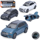 Машинка инертная Auto Mir AP-2100 21 см