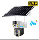 Камера 4G на сонячній панелі