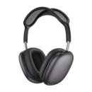 Беспроводные наушники Hoco W58 накладные deep space gray
