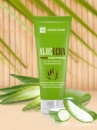 Сливки косметические Aloe Vera для чувствительной и проблемной кожи лица 80 г