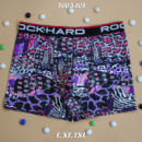 Труси чоловічі боксери RockHard Туреччина  2XL