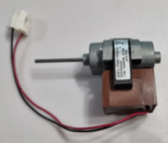 Мотор вентилятора обдува для холодильника Bosch Siemens No-Frost D4612AAA21 DC