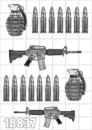 Цукрові картинки Військове (5 варіантів)