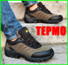 Кроссовки MERRELL ТЕРМО Мужские Хаки Меррелл (размеры: 41,42,43,44,45,46) Видео Обзор