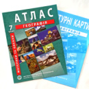 Атлас + Контурна карта, Географія, материки та океани, 7 клас, Видавництво ІПТ.