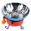 Портативная газовая горелка туристическая Kovar 9212 11.4514.5х12 см