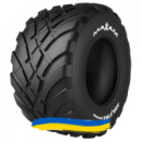 600/55R26.5 Maxam MS962R AGILXTRA 165D Сельхоз шина